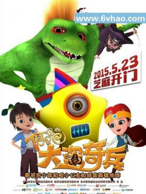 英雄联盟：双城之战