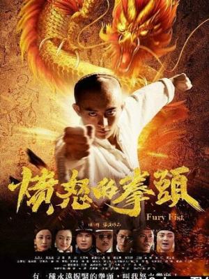 斗罗大陆2绝世唐门