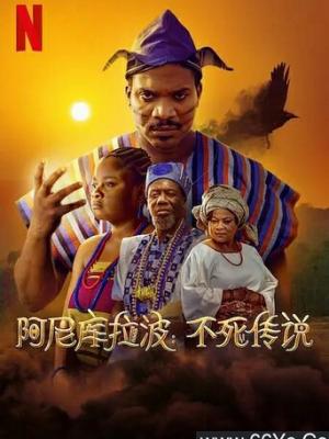 斗罗大陆